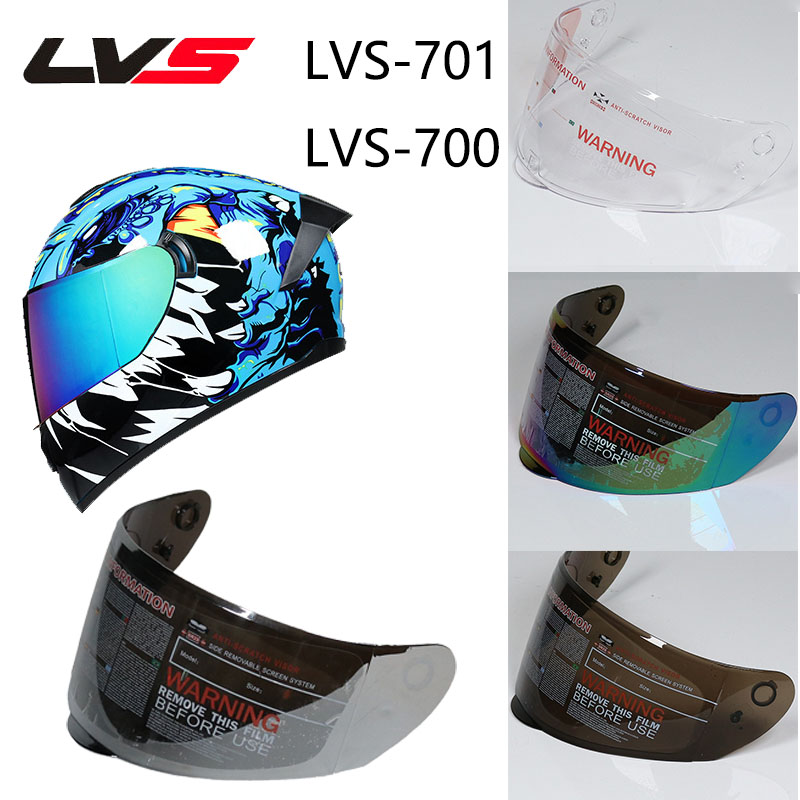 Helmet Full Face - Helmet Lens for LVS-700 LVS-701 Full