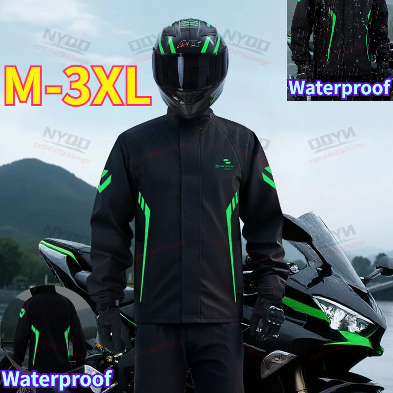 Motorcycle Wearing Gear - Motorcycle Waterproof Rain Suit Split Raincoat