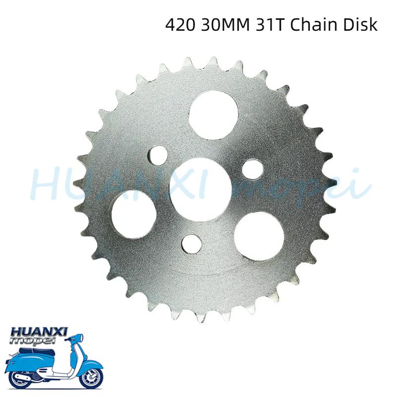 Motorcycle Wearing Gear - 420 30MM 31T Front Chain Sprocket