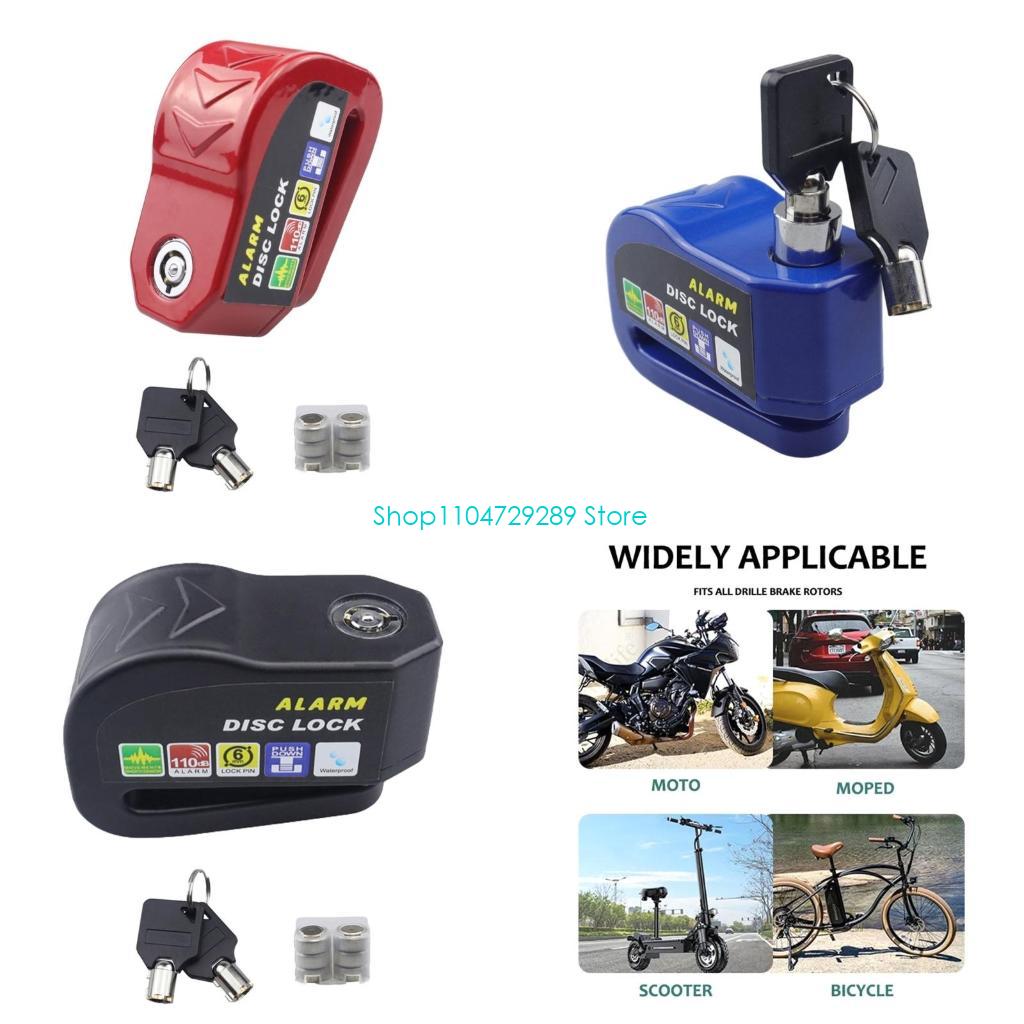 D8KE Disc Brake Lock Alarm Mot - Disc Lock Brake avaliação e preço