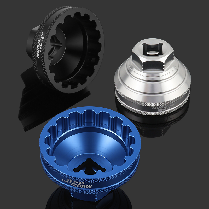 MUQZI Centerlock Rotor Lockrin - Disc Lock Brake avaliação e preço