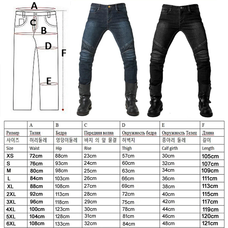 Men Aramid Motorcycle Jeans Wi - Motorcycle Wearing Gear avaliação e preço